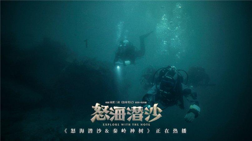 逃离沙漠建筑