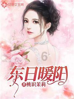 奥特曼救女友3